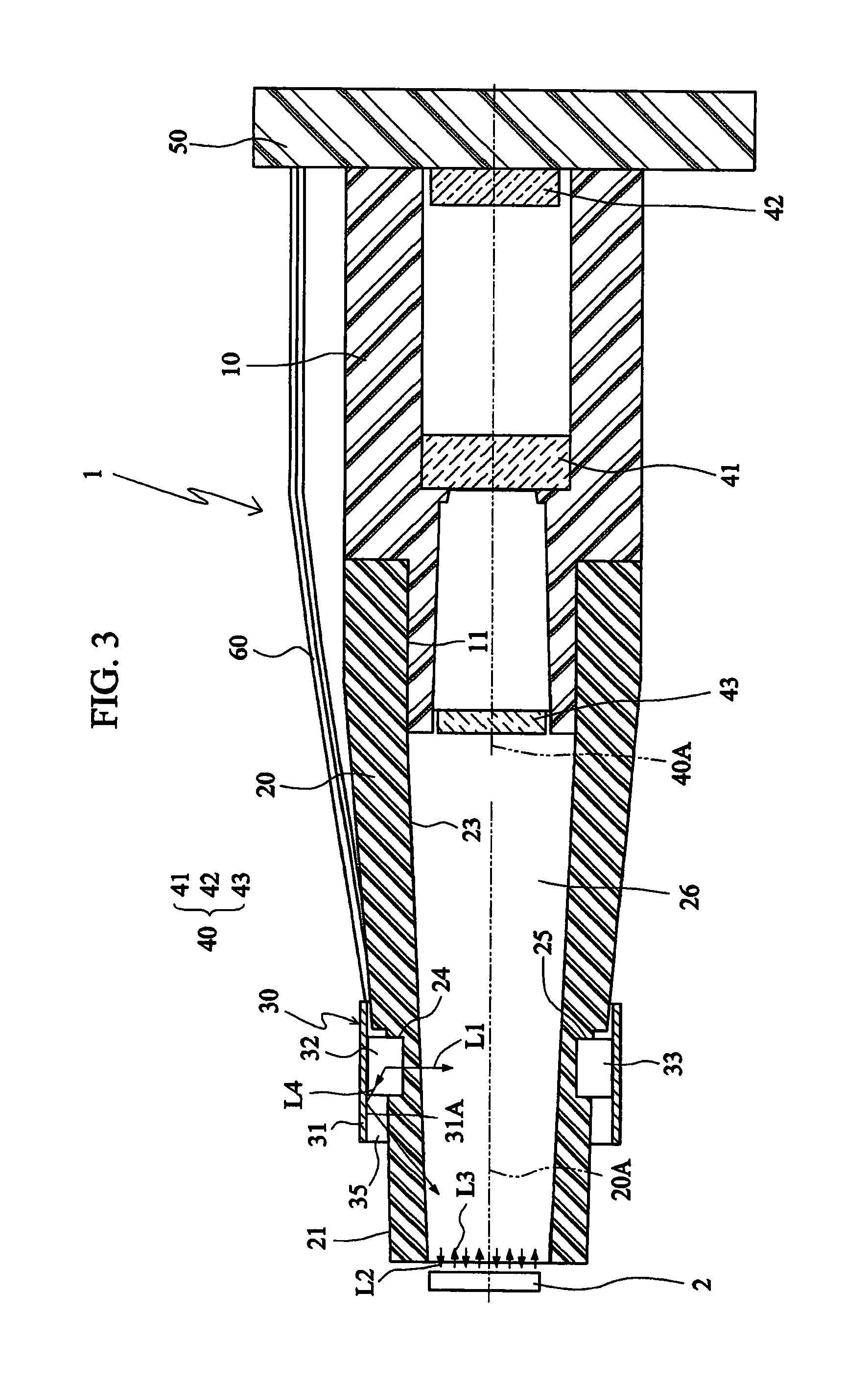 Optical head for reading an image of an object