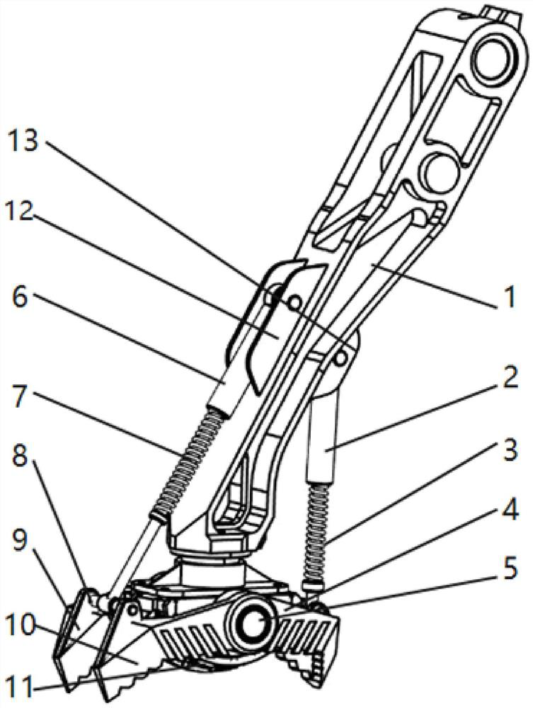 Adjustable foot end of leg-foot type robot