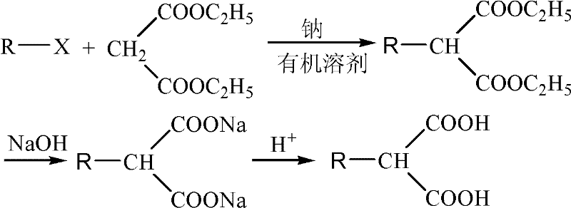 Non-ferrous metal oxide ore chelate collector and preparation method thereof