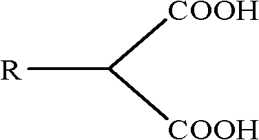 Non-ferrous metal oxide ore chelate collector and preparation method thereof