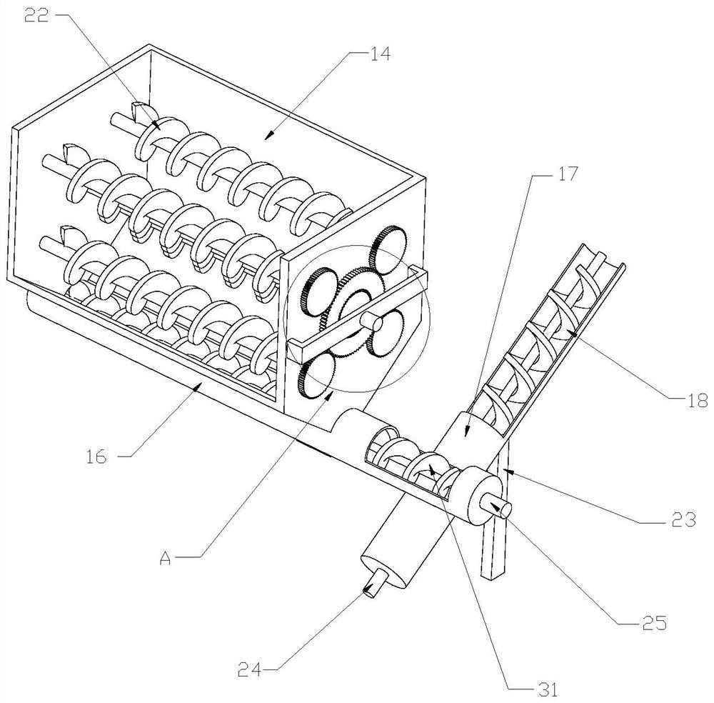 Coupling type efficient environment-friendly pulp shooting machine