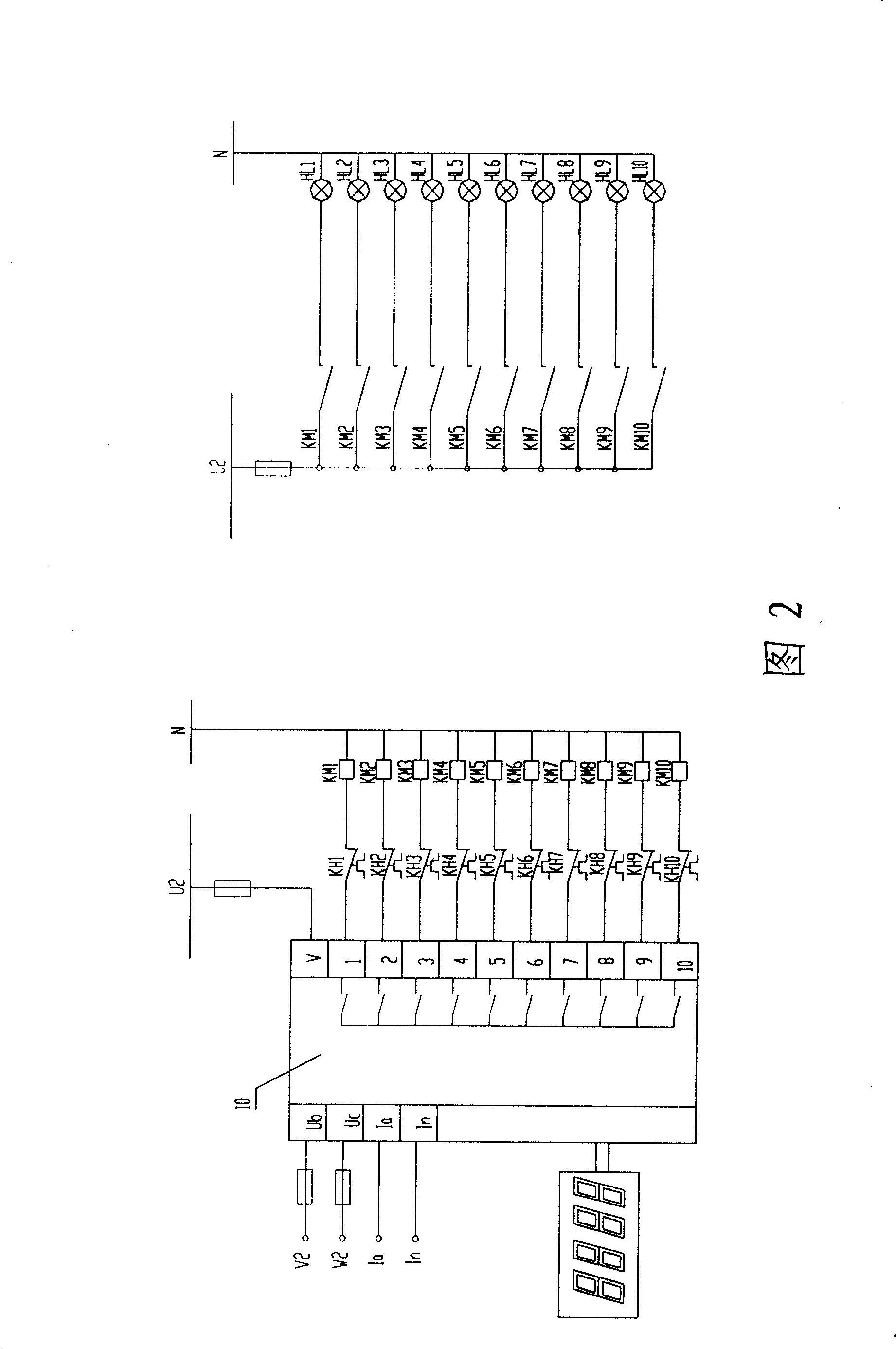 Numerically-controlled forging hydraulic press capable of realizing reactive power compensation