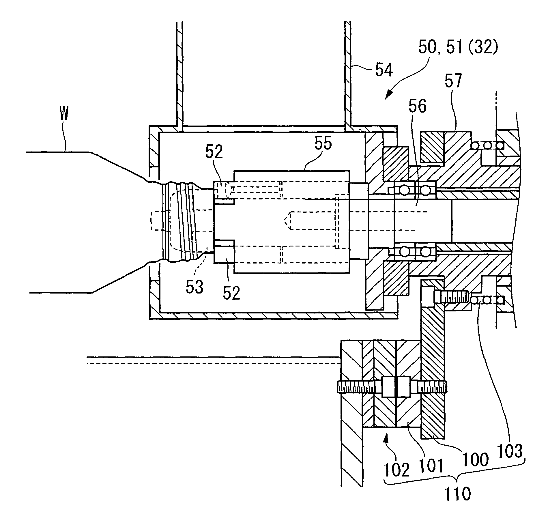 Apparatus for producing bottle can