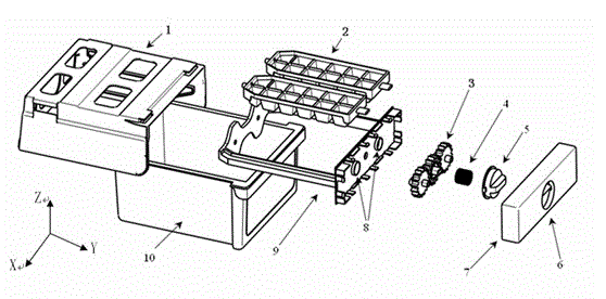 Ice-making device