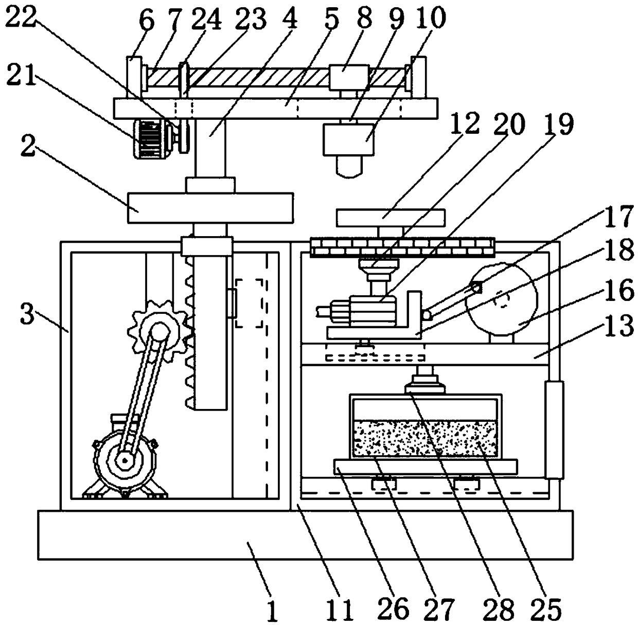 Marking machine having dust-removing function