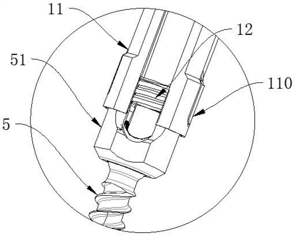 pedicle screw wrench