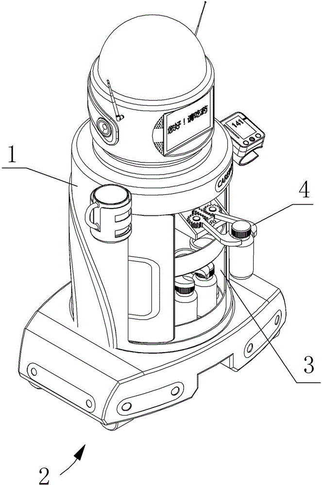 Household and medical service robot and working method thereof