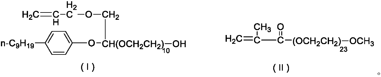 UV-curable anti-fog coating composition