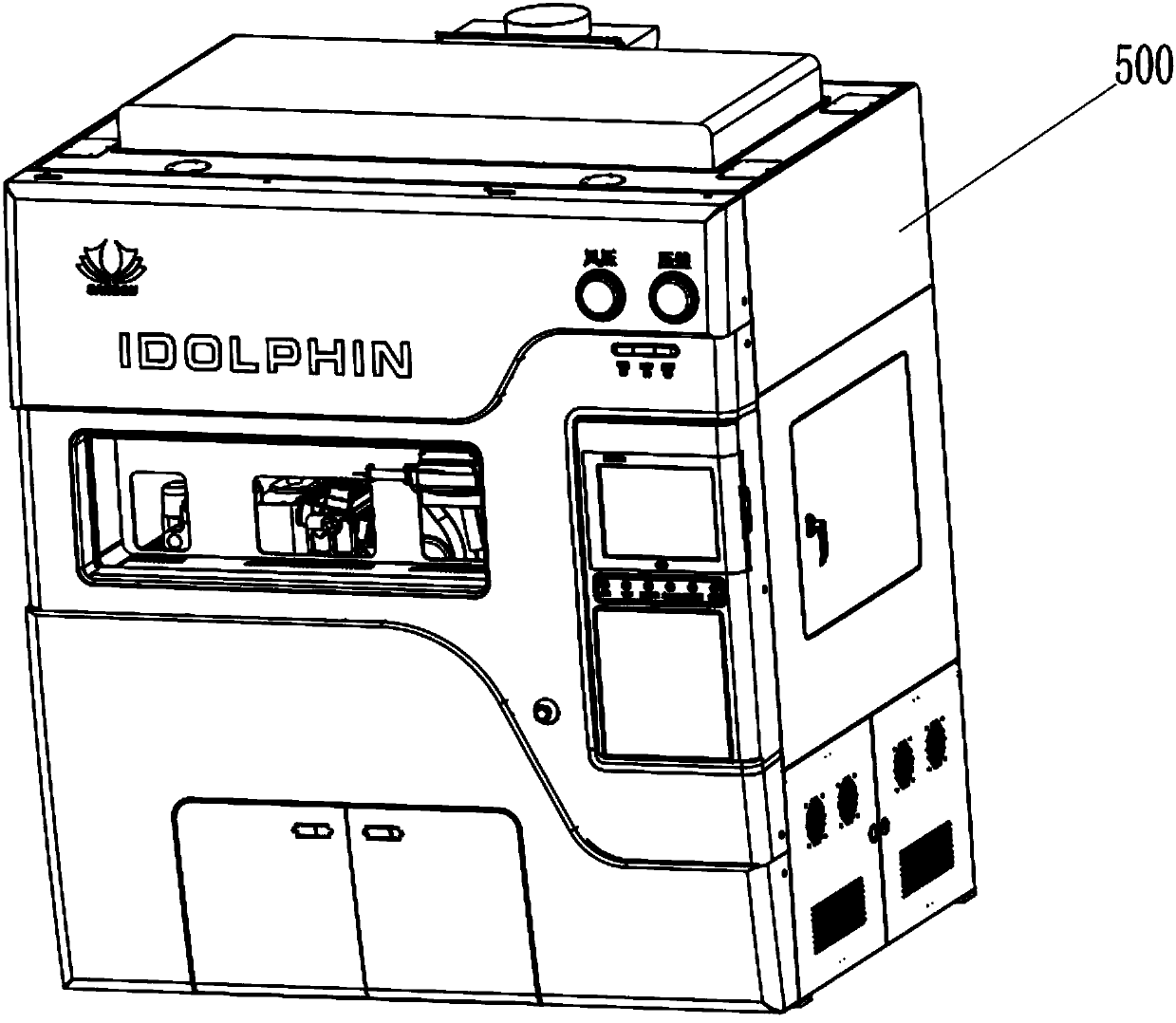 Efficient and intelligent venous transfusion medicine blending robot