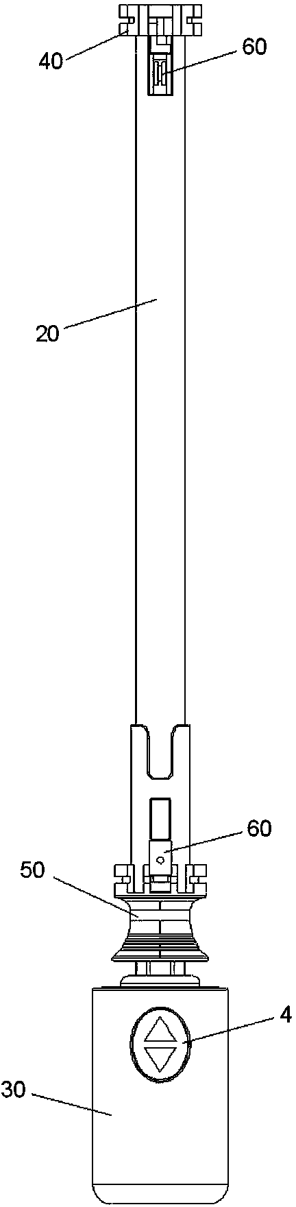 Automatic opening and retracting control device with safety structure for multi-folding umbrella