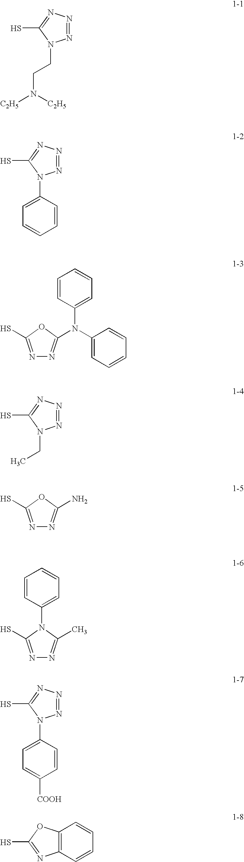 Display element