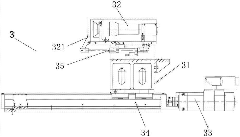 Multifunctional end effector