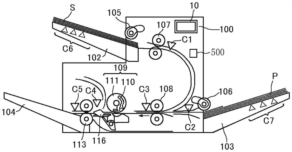 Sheet processing apparatus, lamination processing apparatus, image forming apparatus, and image forming system