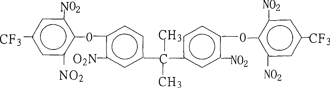 Preparation method of 2,2 bi-[3-nitryl-4-(2,6-dinitryl-4-trifluoromethyl phenoxy)phenyl] propane