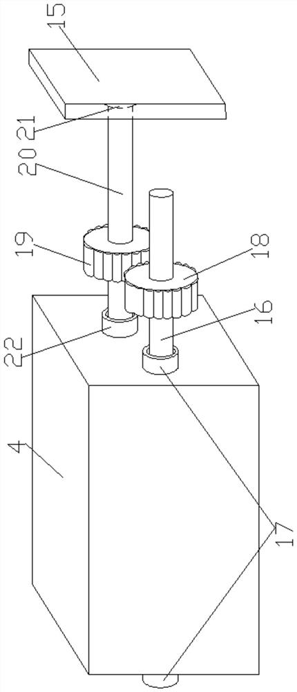 Feed Mixing Plant for Animal Husbandry