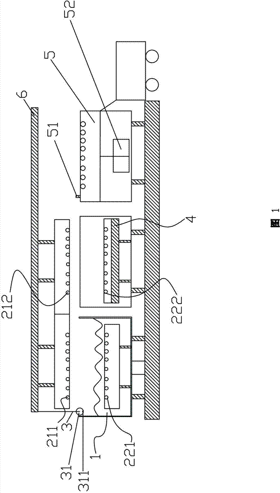 Automatic paper pulp molding and shaping one-piece combined machine and process adopted by same