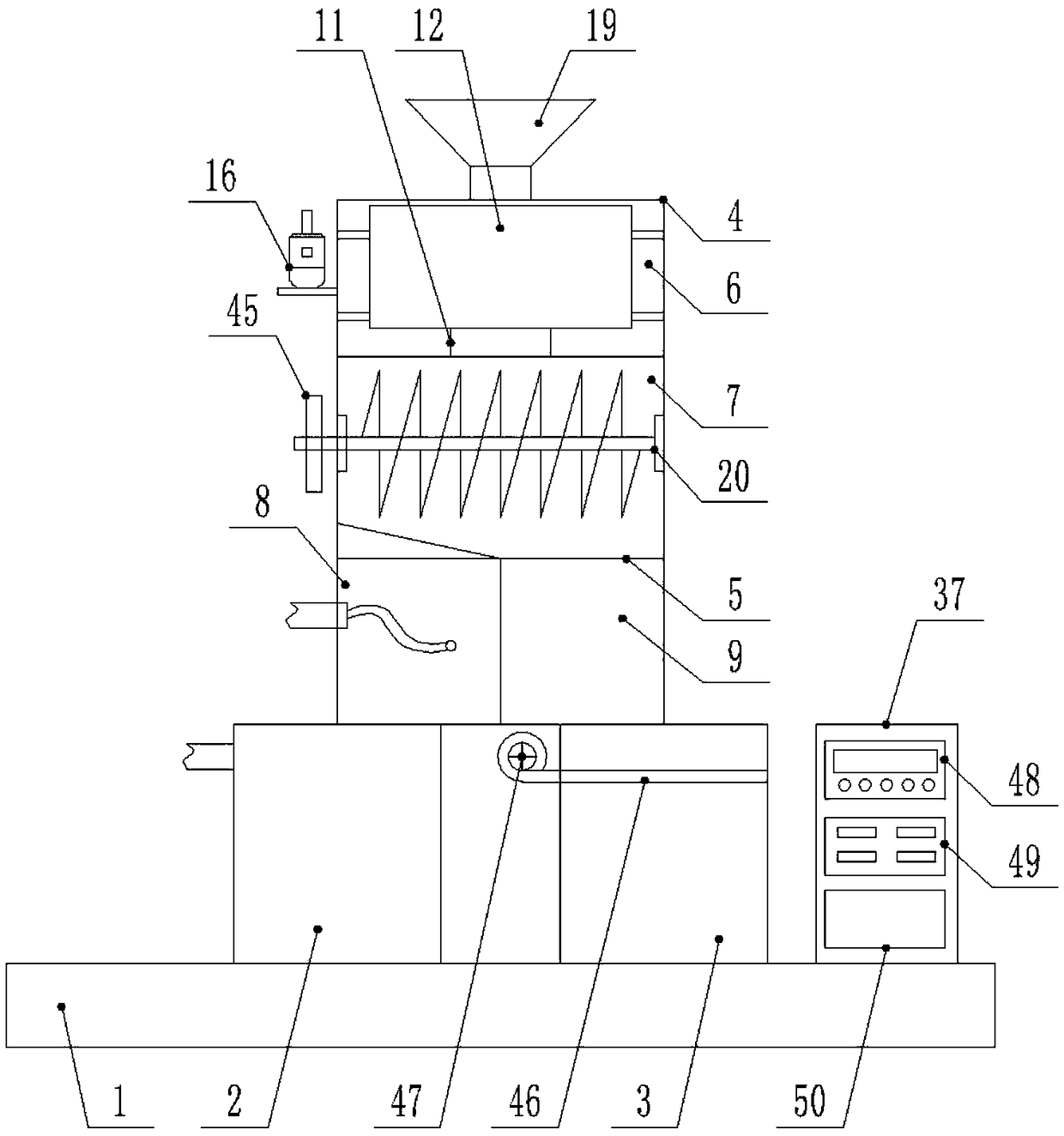 Kitchen waste recycling equipment