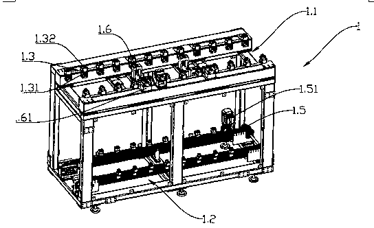 Flexible automatic production line for punching, welding or bonding of automobile exterior trimming parts