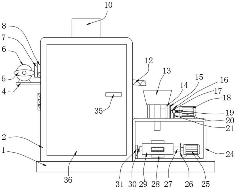 Automatic tea packaging device