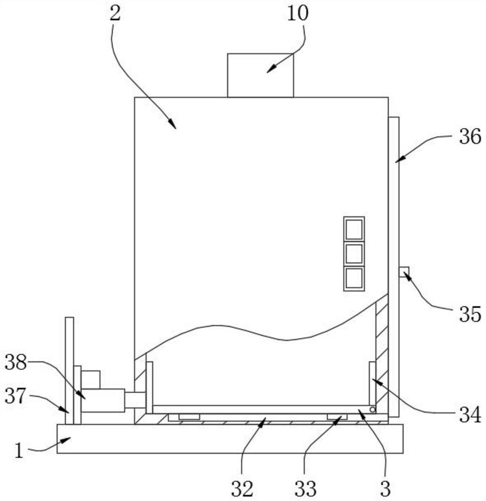 Automatic tea packaging device