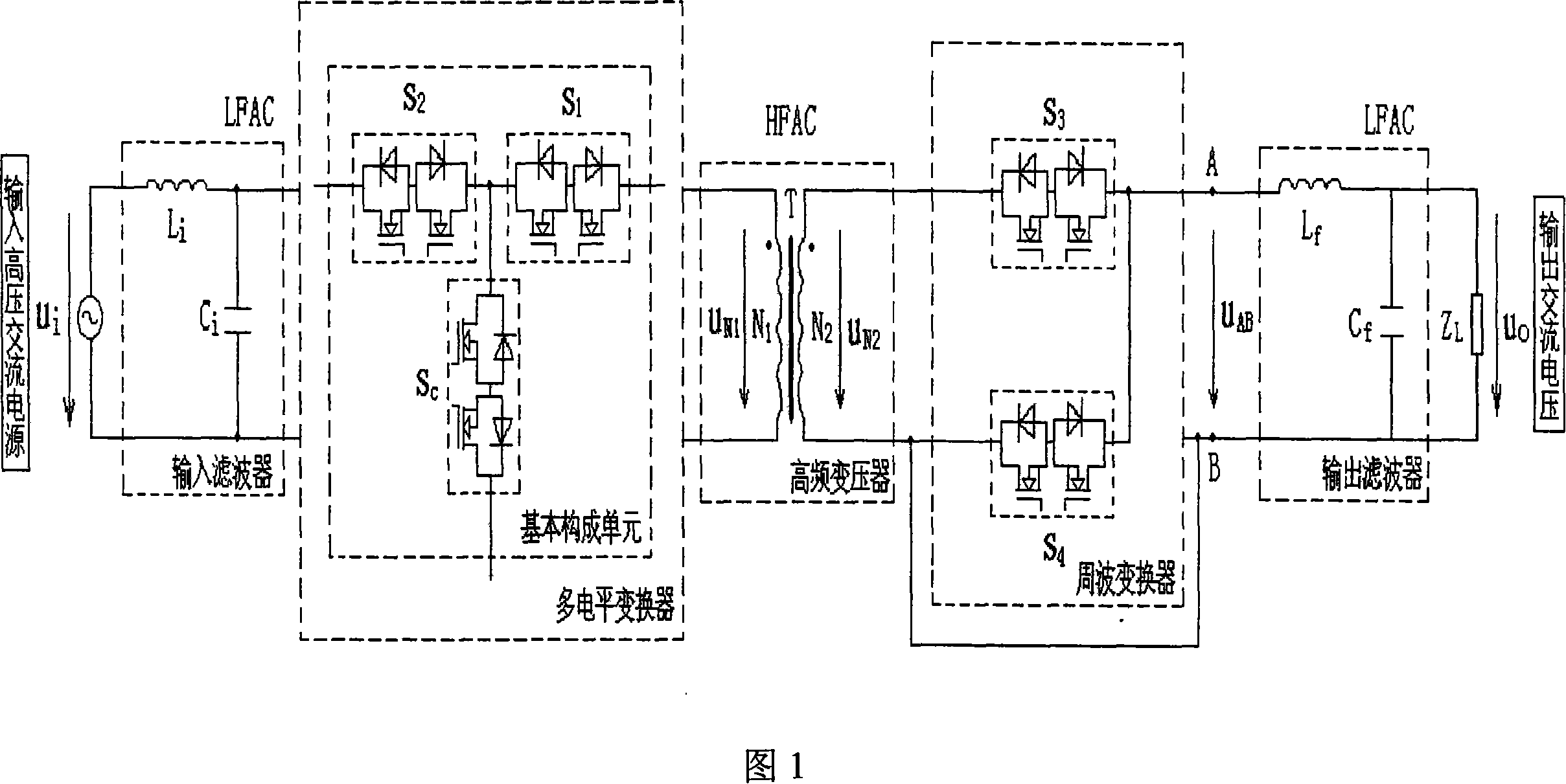 AC-AC three level AC-AC converter based on positive converter