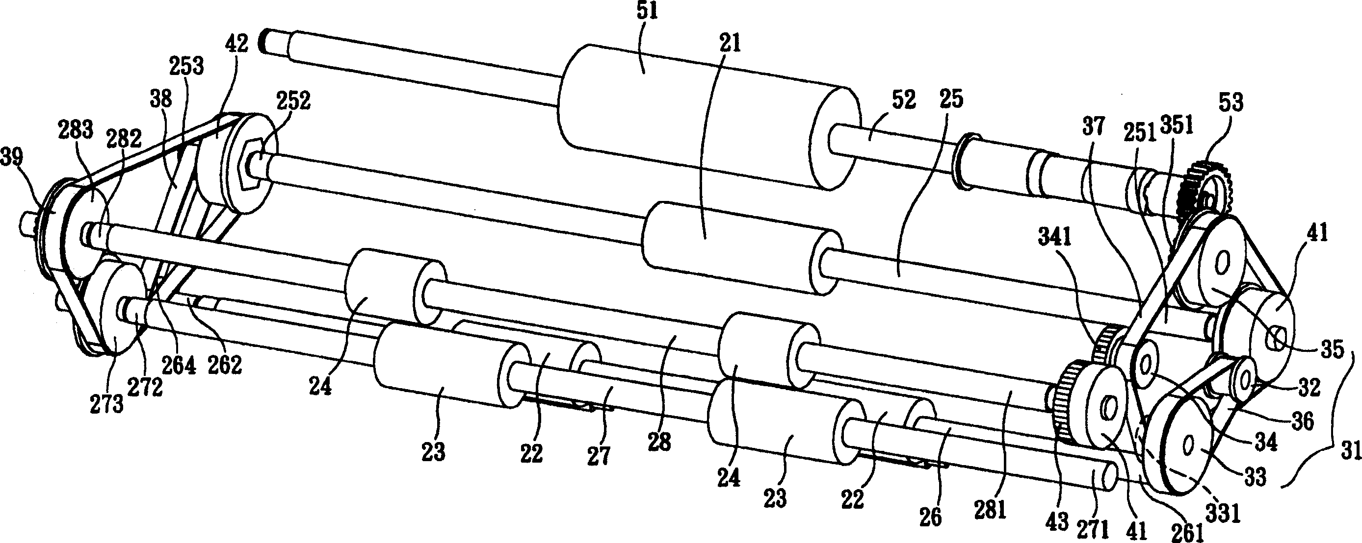 AUtomatic paper feeder with paper feeding and running mechanism