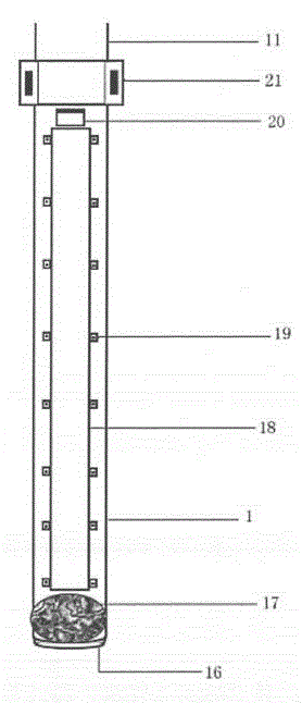 Lake bottom sediment sampling device