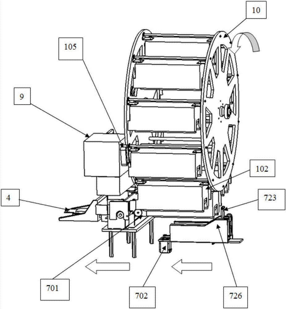 Mobile phone protective shell image printing system of Internet of Things