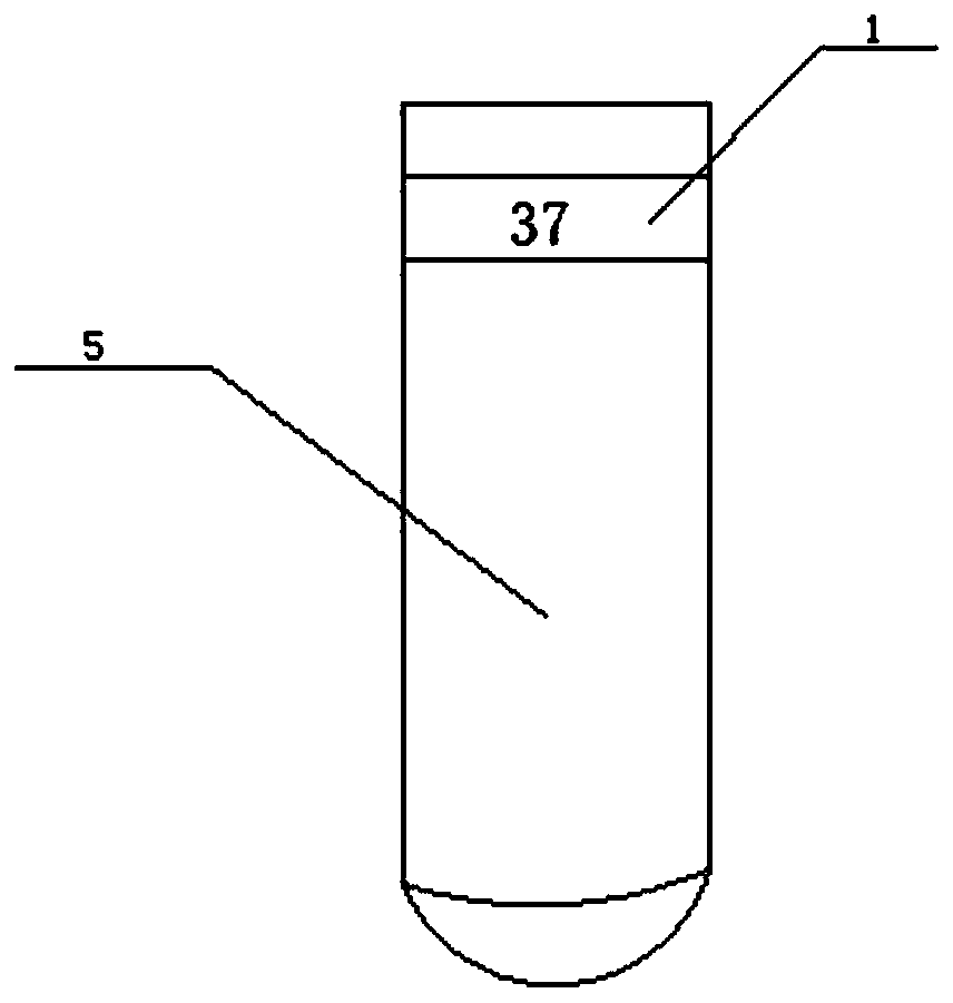 Sock with human body fever alarm function