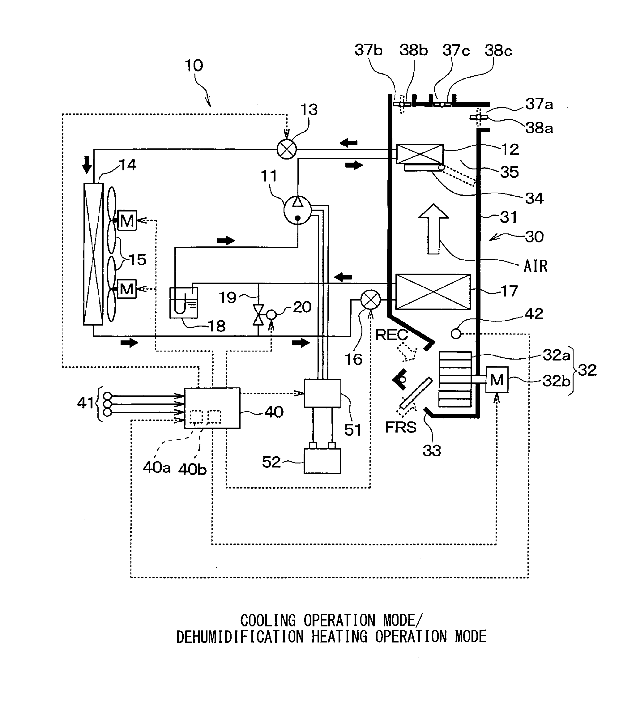 Air conditioner for vehicle