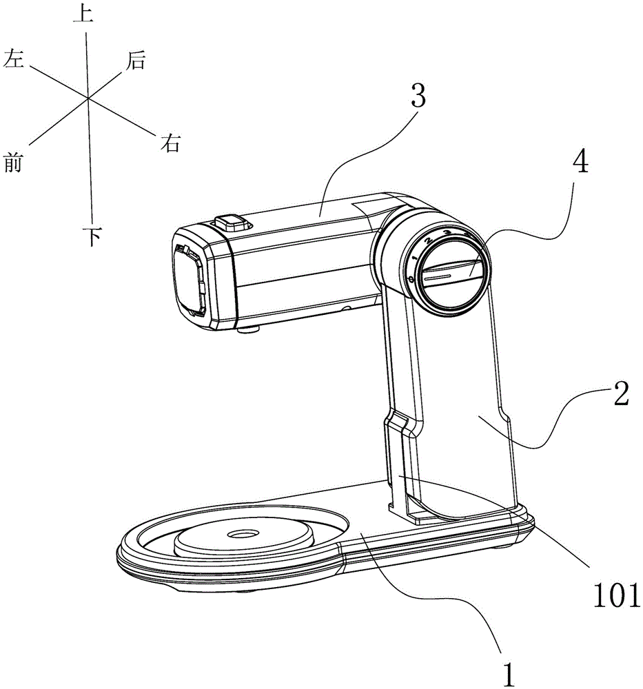 Rotary folding egg beater