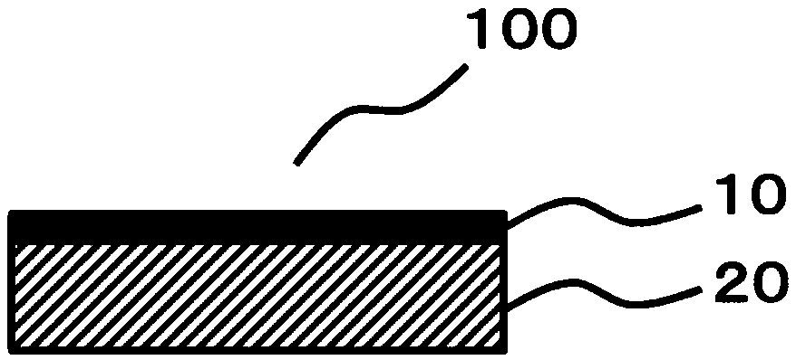 Polysulfide adhesive tape