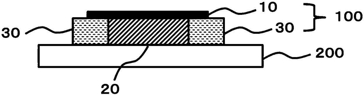 Polysulfide adhesive tape