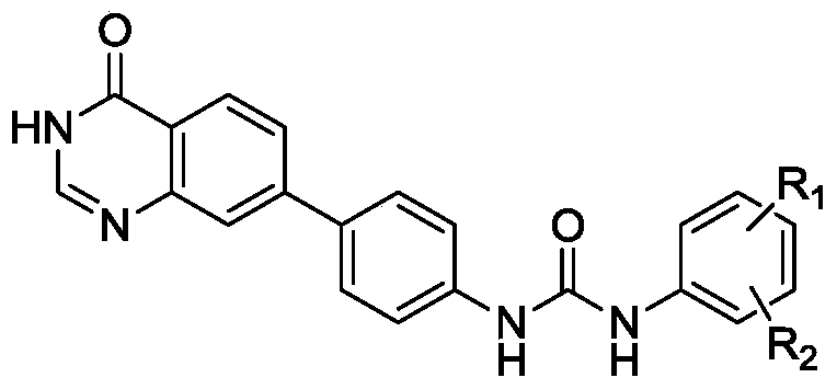 A kind of biphenylurea compound containing quinazolinone and its preparation method and application