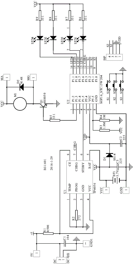 Rechargeable electric toothbrush and control method thereof