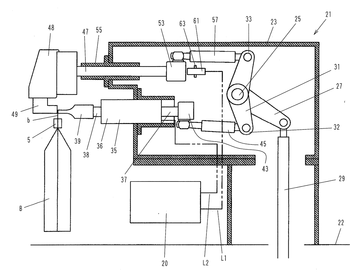 Ultrasonic Sealing Apparatus For Use In Bag Filling And Packaging Machine