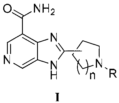 Imidazole [4,5-c] pyridine-7-methanamide derivative as well as preparation method and medical application thereof