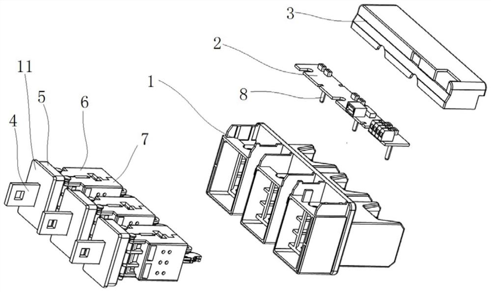 Connector