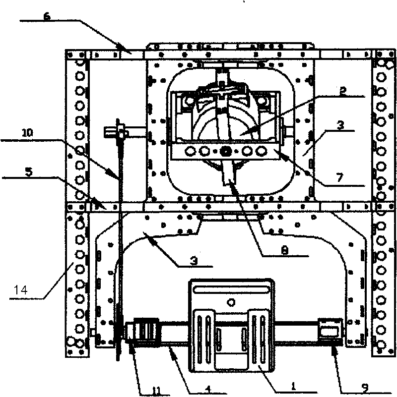 Three-degree-of-freedom aerial photographic head with stable inertia