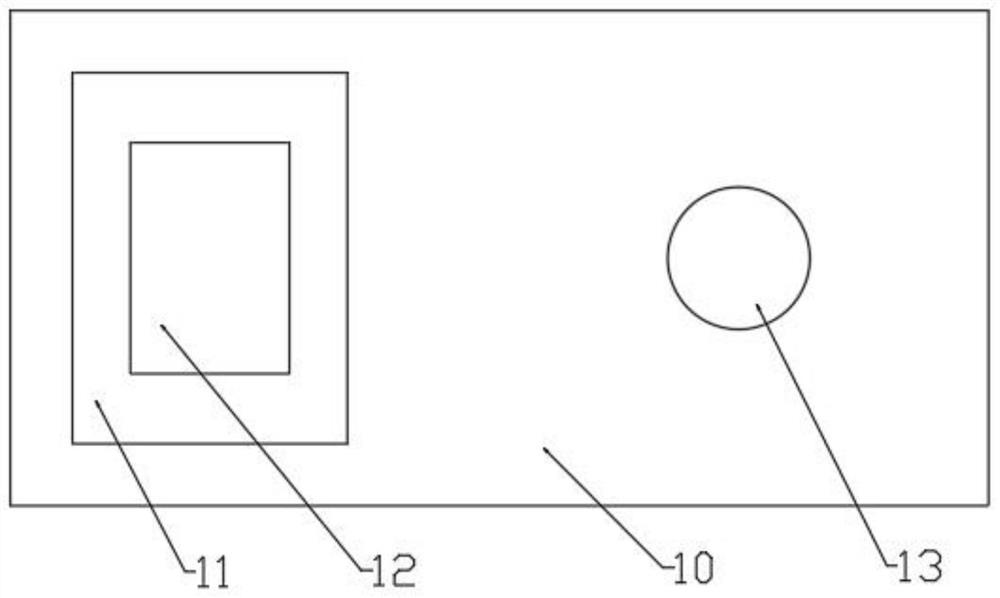 Nursing bed for urology