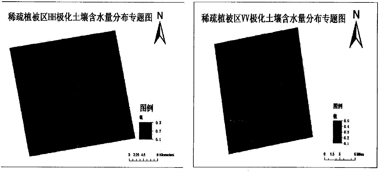 Inversion method for soil water content of vegetation coverage land surface based on multi-polarization RADARSAT-2 and Landsat8 data