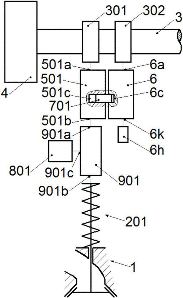 Intensive locking type multi-mode lever type variable air valve driving system