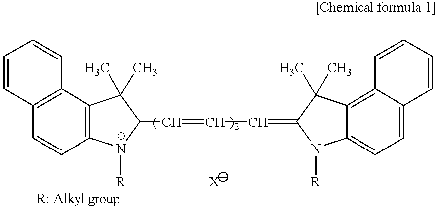 Optical recording medium