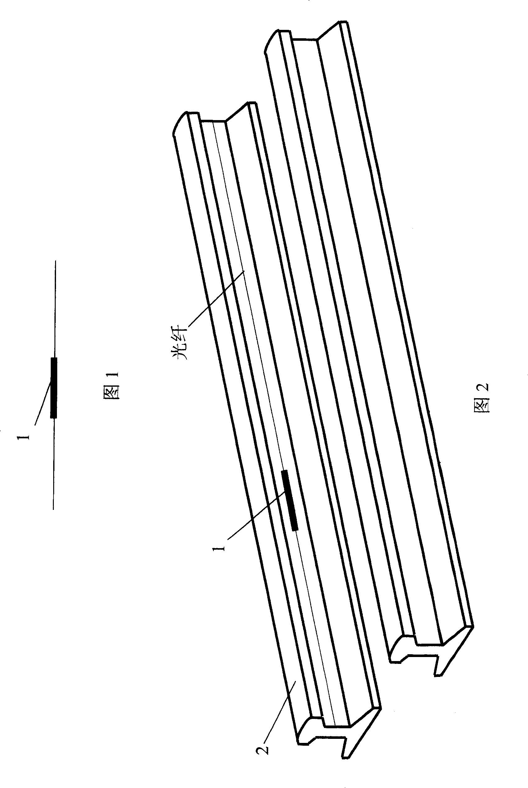 Method for implementing train positioning and real-time tracking using coherence optical fibre raster set