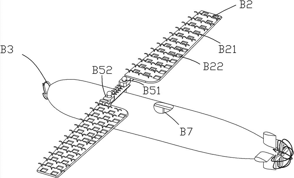 Marine rescue system