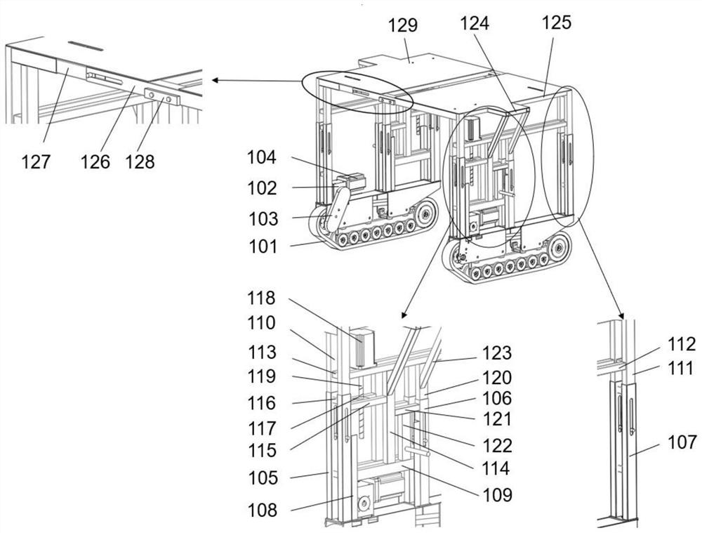 Self-propelled variable-gap solanaceous vegetable harvester