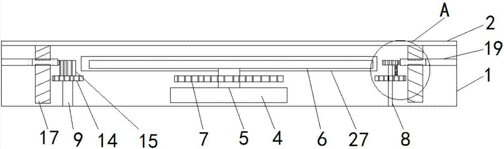 Mechanical radiator for laptops