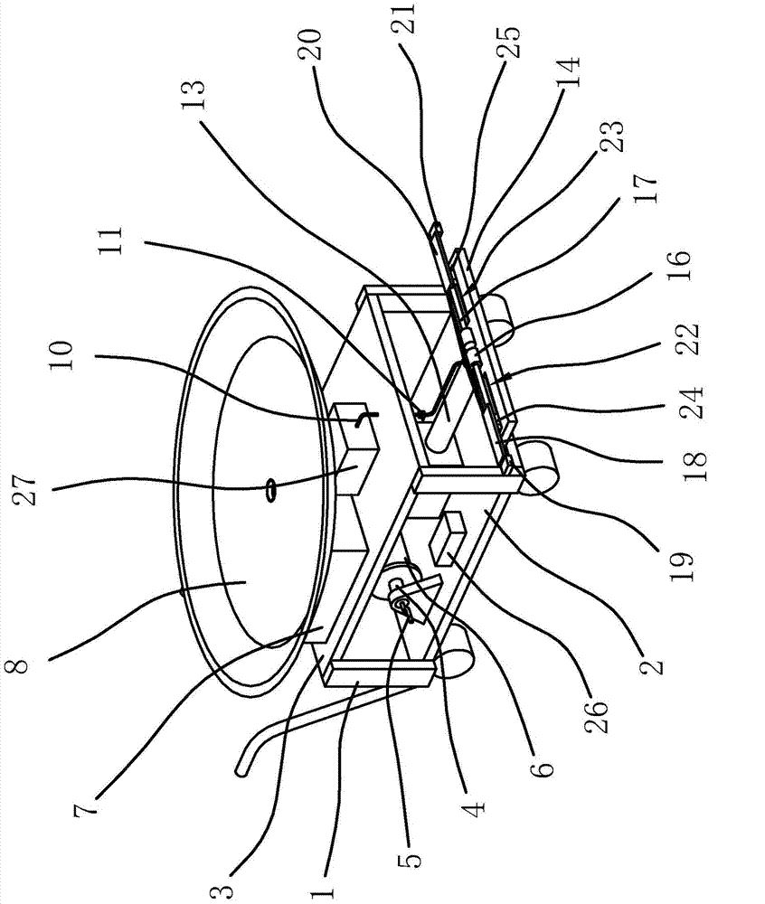 Spray unit in court-yard type garden irrigation device