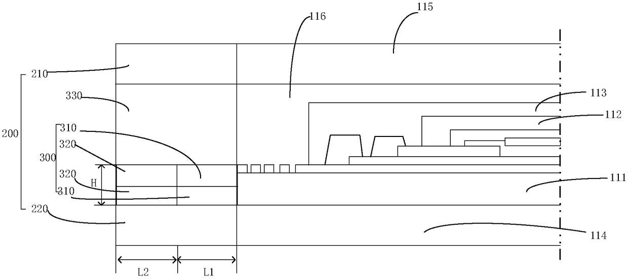 Flexible folding display device