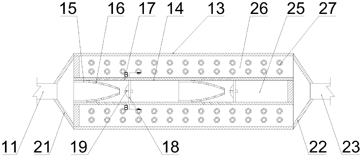 A circulating cooling device for eps forming machine